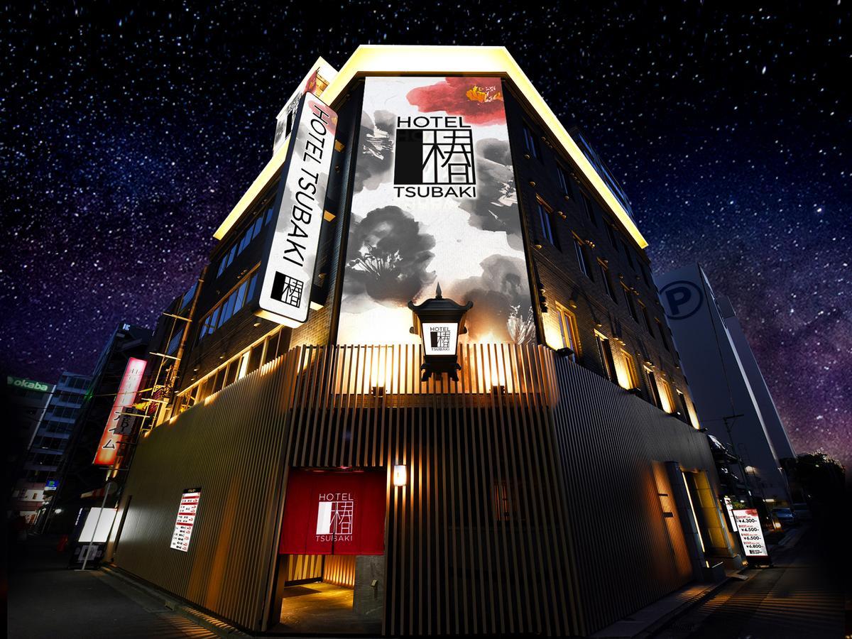 Hotel Tsubaki Kinshicho (Adults Only) Tokio Exterior foto